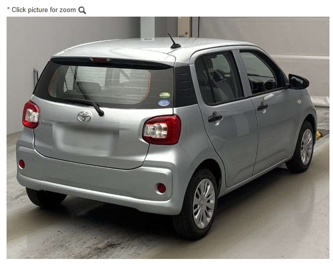 2019 Toyota Passo