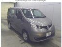 2019 Nissan NV200 thumbnail