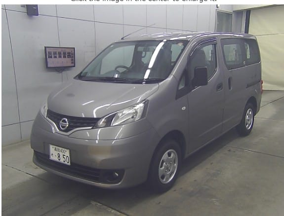 2019 Nissan NV200