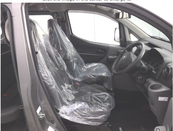 2019 Nissan NV200