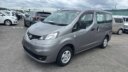 2019 Nissan NV200 thumbnail