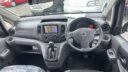 2019 Nissan NV200 thumbnail