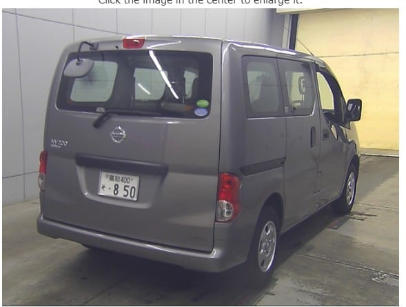 2019 Nissan NV200