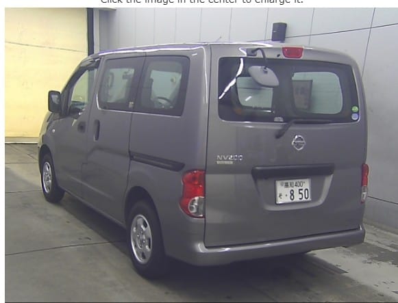 2019 Nissan NV200