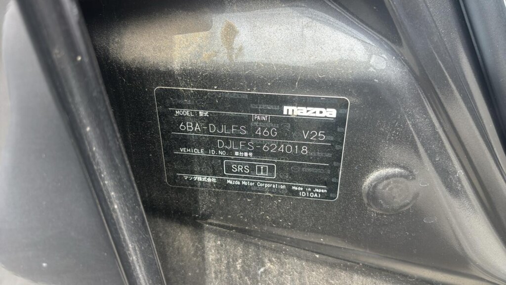 2019 Mazda Demio