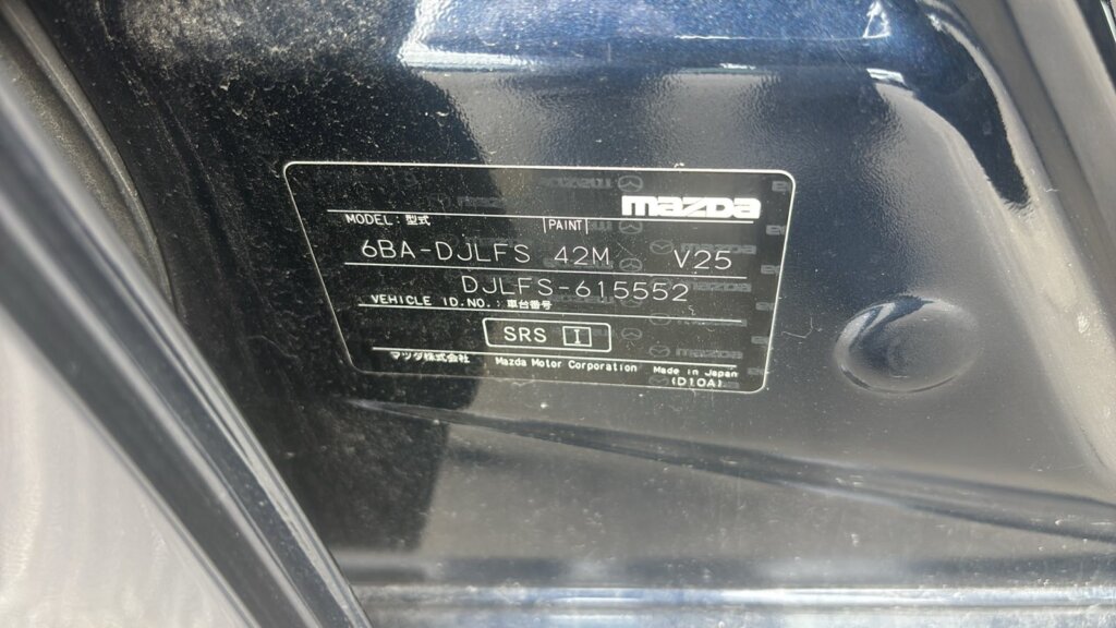 2019 Mazda Demio