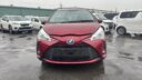 2019 Toyota Vitz Hybrid thumbnail