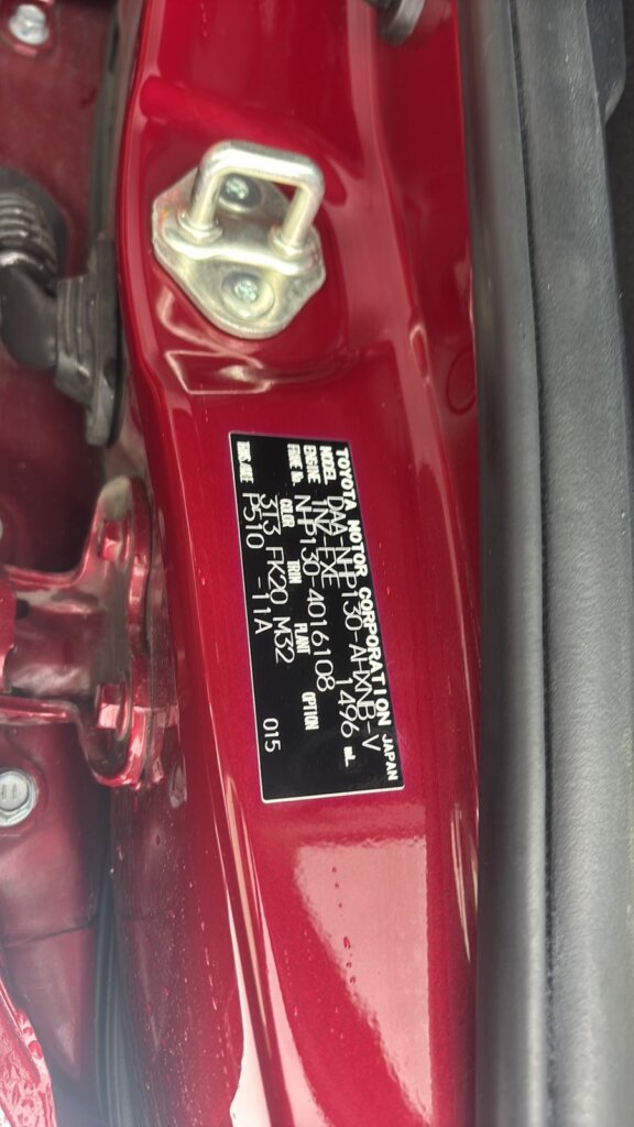 2019 Toyota Vitz Hybrid