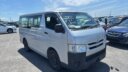 2019 Toyota Hiace Diesel thumbnail