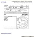 2019 Toyota Hiace Diesel thumbnail