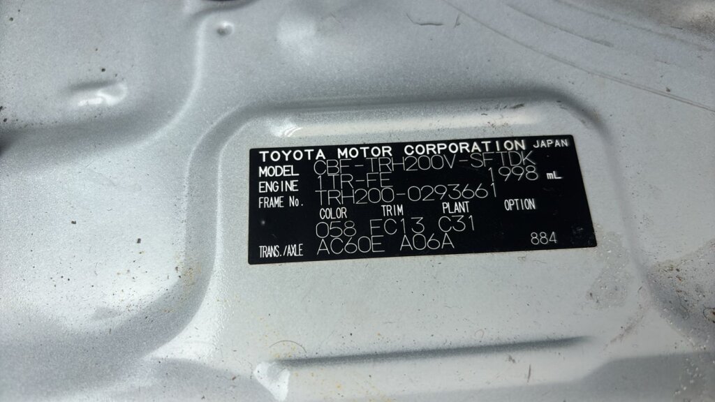 2019 Toyota Hiace DX