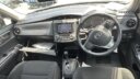 2019 Toyota Axio Hybrid thumbnail