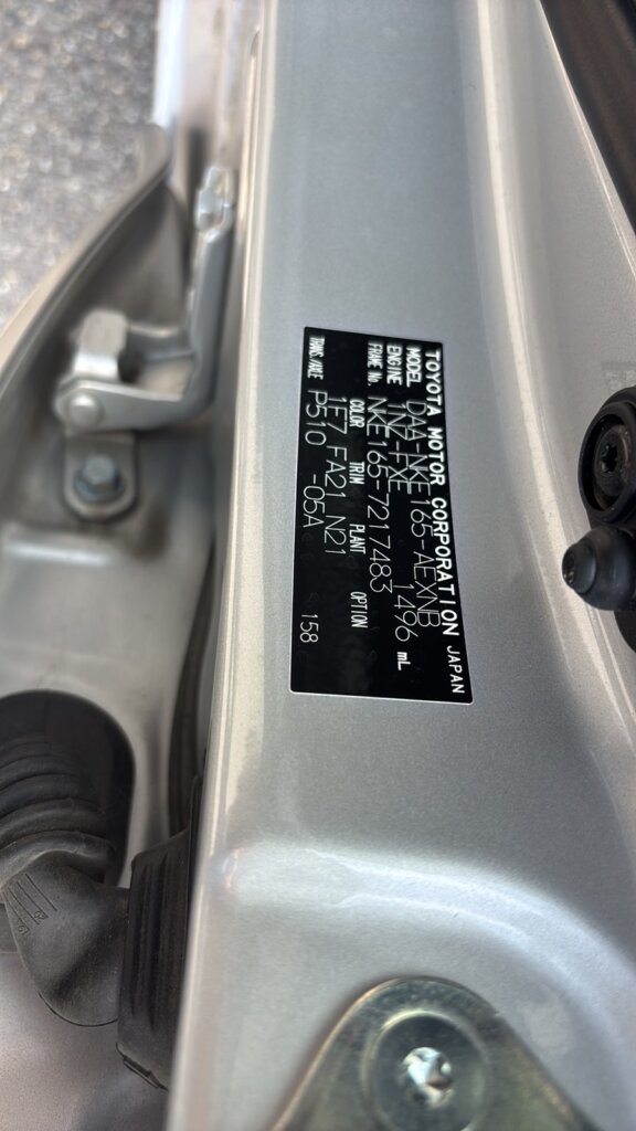 2019 Toyota Axio Hybrid