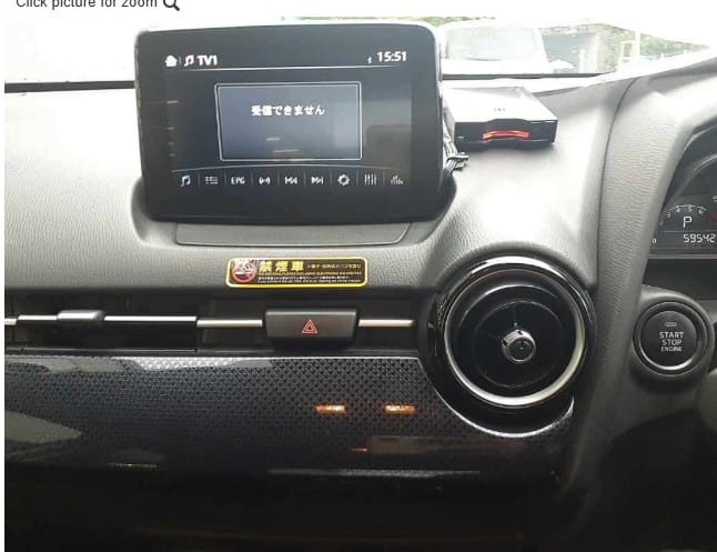 2019 Mazda Demio