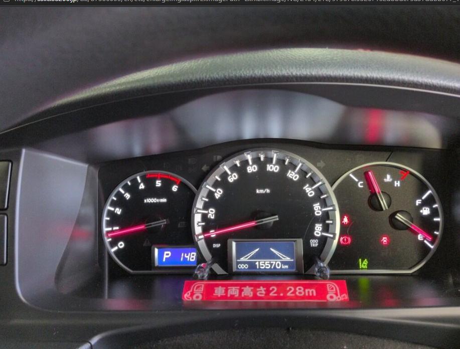 2019 Toyota Hiace 9L