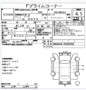2019 Toyota Rav-4 thumbnail