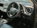 2014 Toyota RAV-4 4WD thumbnail