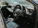2014 Toyota RAV-4 4WD thumbnail
