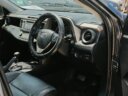 2014 Toyota RAV-4 4WD thumbnail