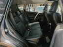2014 Toyota RAV-4 4WD thumbnail