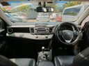2014 Toyota RAV-4 4WD thumbnail