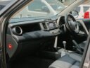 2014 Toyota RAV-4 4WD thumbnail