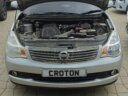 2012 Nissan Bluebird Sylphy thumbnail