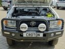 2014 Toyota Landcruiser 70 Series Pickup thumbnail