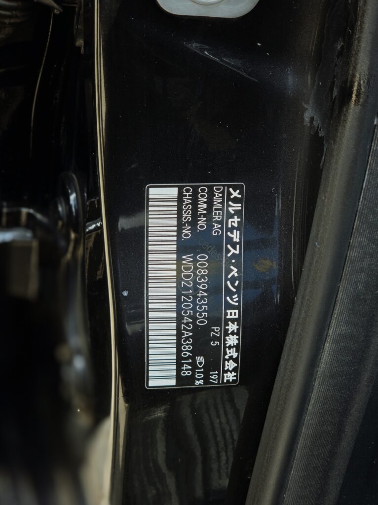 2011 Mercedes E300