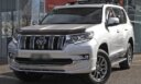 2020 Toyota Landcruiser Prado Kakadu thumbnail