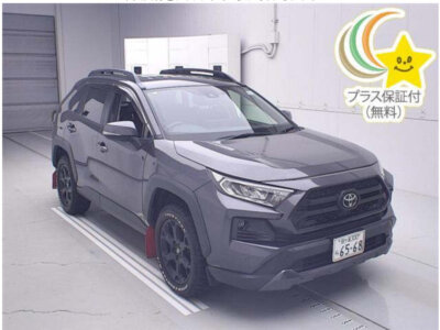 Image of 2021 Toyota Rav-4 for sale in Nairobi