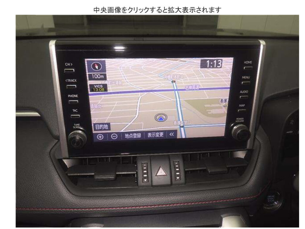 2021 Toyota Rav-4