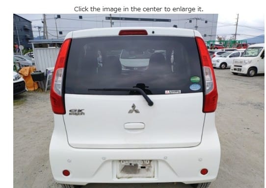 2019 Mitsubishi EK Wagon