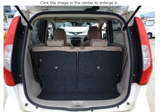 2019 Mitsubishi EK Wagon