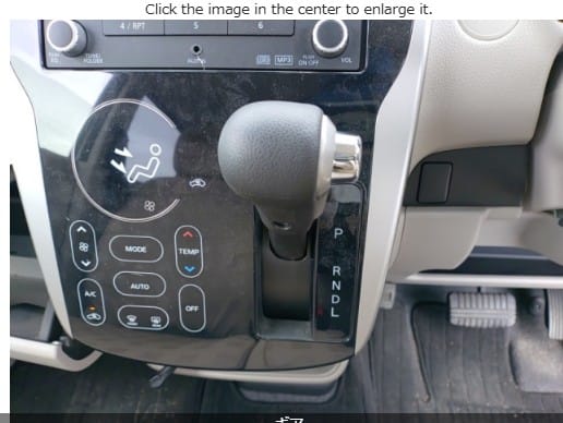 2019 Mitsubishi EK Wagon