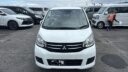 2019 Mitsubishi EK Wagon thumbnail