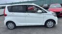 2019 Mitsubishi EK Wagon thumbnail