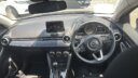 2020 Mazda 2 thumbnail