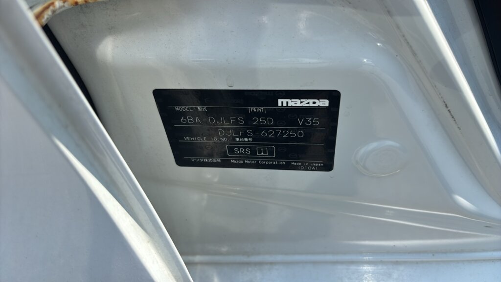 2019 Mazda Demio
