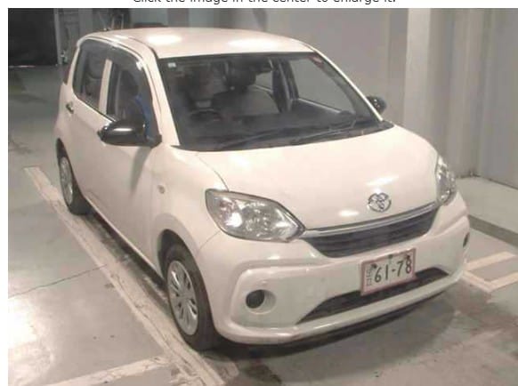 2019 Toyota Passo