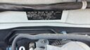 2019 Toyota Passo thumbnail