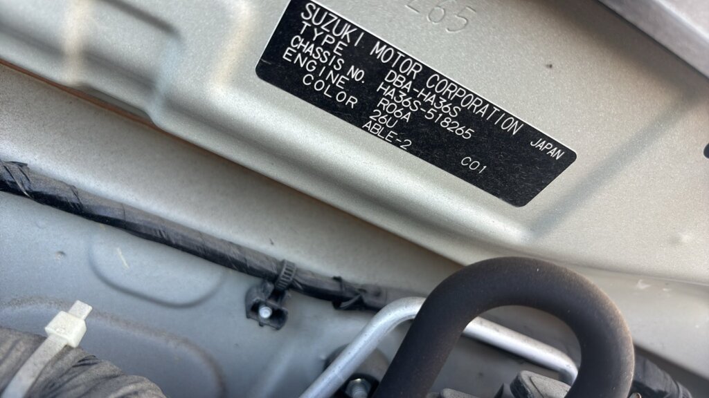 2019 Suzuki Alto