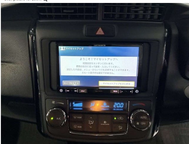 2019 Toyota Axio Hybrid