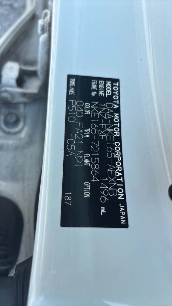 2019 Toyota Axio Hybrid