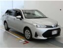 2019 Toyota Fielder Hybrid thumbnail