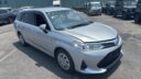 2019 Toyota Fielder Hybrid thumbnail