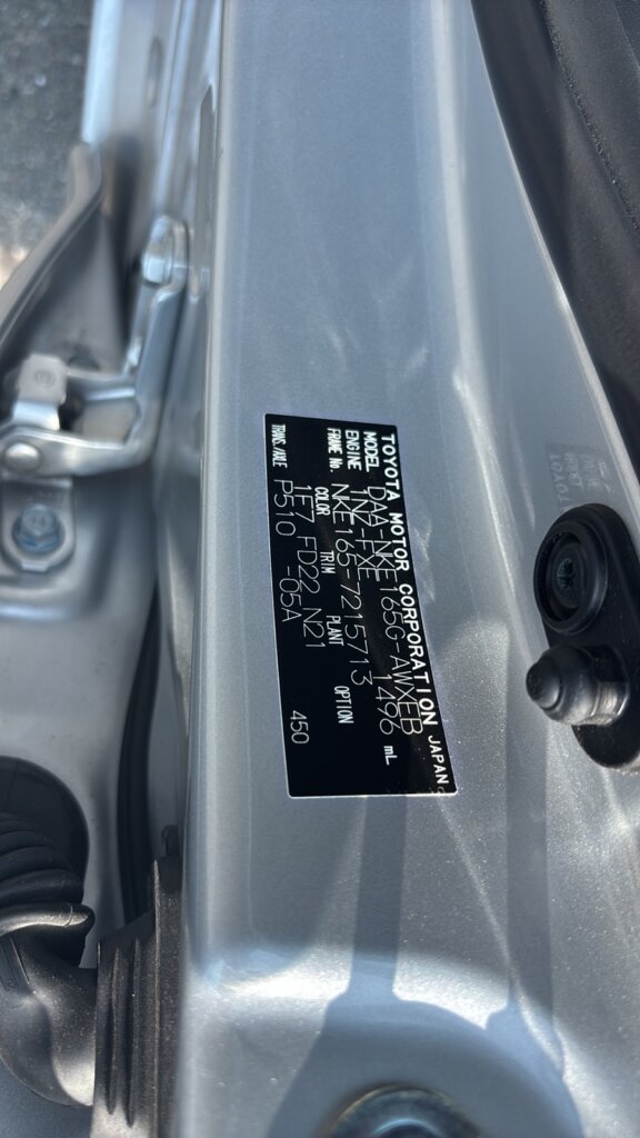 2019 Toyota Fielder Hybrid